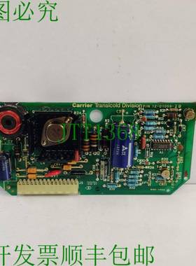 原装供应承运人 Transicold 12-01059-10