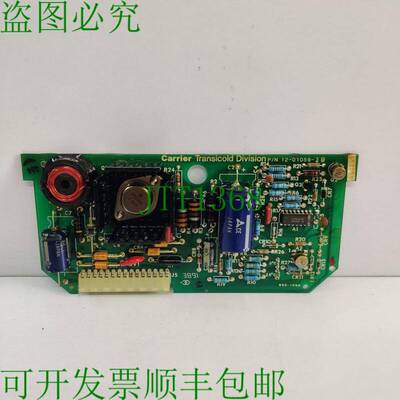 原装供应承运人 Transicold 12-01059-10
