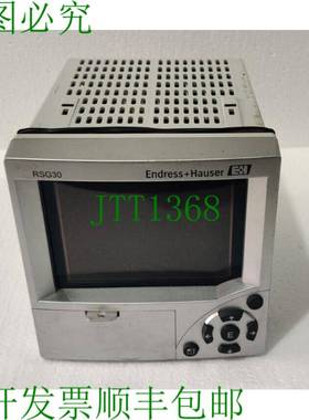 原装供应ENDRESS HAUSER ECOGRAPH T RSG30-A1A1A1BA1 无纸数据记