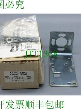 原装供应OPCON 6180A-6501 通用安装支架