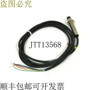 RPEA 1803N 原装 控制传感器 PLUS RPEA1803NPU03 供应B