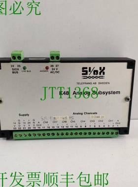 原装供应SIOX TELEFRANG K48 分析子系统 24VAC/DC