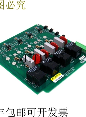 原装供应遥控车工业有限公司E7207-板REV。F, E72071