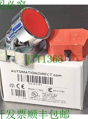 原装供应Automation Direct GCX1101 绿色 按钮 loc4D19