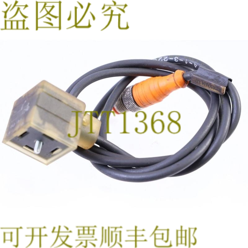 原装供应隆堡 RST5-3-VAD1A-1-3-226/1