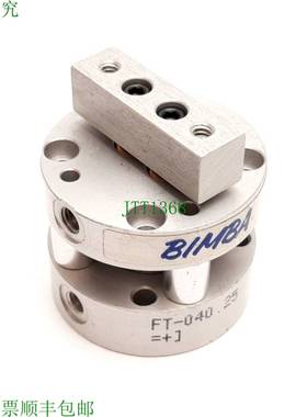 原装供应Bimba FT-040.25 Flat-II 非旋转气缸,孔 3/4 英寸,冲程