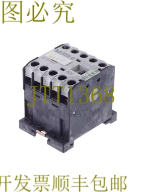 原装供应默勒 DIL ER-40-G DILER40G 40E