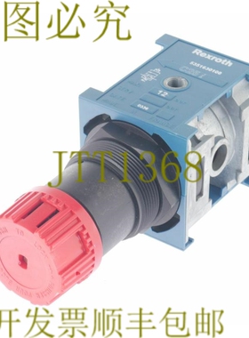 原装供应力士乐MPP C25 I c25i MPP25CI 5351630100！ ！