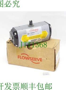 原装供应福斯 Automax Supernova S050D /