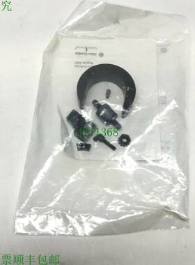 原装供应Allen Bradley 440L-AF6122 GuardShield 灯幕减震安装支