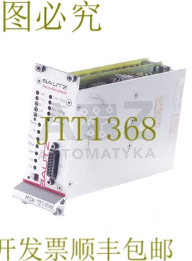 原装供应BAUTZ MSK 12-03-ES1-PA MSK12-03-ES1-PA MSK1203ES1PA