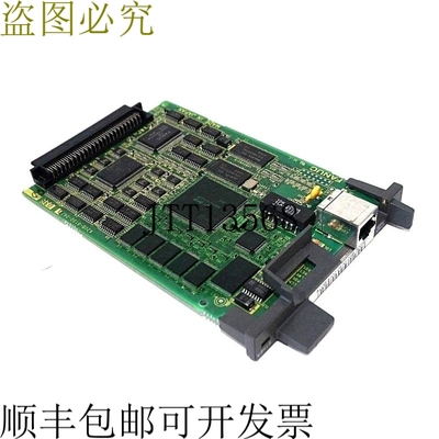 原装供应二手 FANUC A20b-8100-0670/03b 分区表 A20B8100067003B