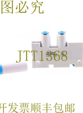 原装供应费斯托 532638 VN-10-H-T3-PQ2-VQ2-RO1-A！ ！