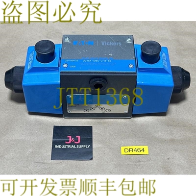 原装供应- 维克 DG4S4-016C-UB-60 液压先导阀 || 补贴！