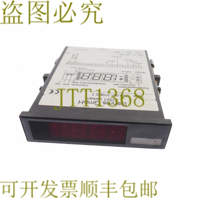 原装供应DAHMS DV3 DV3.001.370BS 7 DV3001370BS7