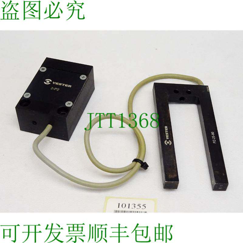 原装供应2-P2 PZ-25-80 加贝利希兰克