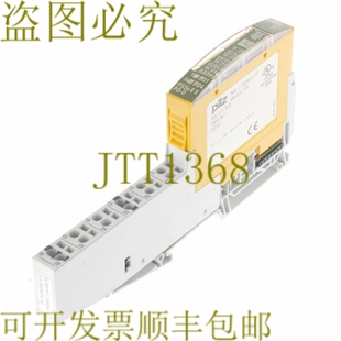 原装供应PILZ PSSU ES PD-D PSSUESPDD 312197