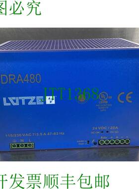 原装供应Lutze DRA480-24A 电源输出:24VDC 480W 4C-17