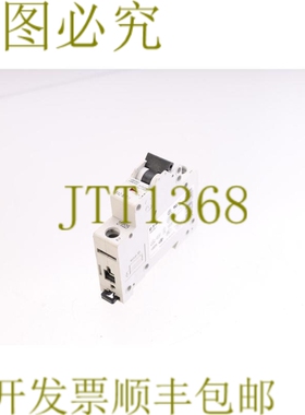 原装供应MOELLER FAZ-B6/1 6A CIRCIUT 支架