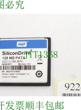 原装供应贝加莱 5CFCRD.0128-03 修订版 F0 CompactFlash 128 MB