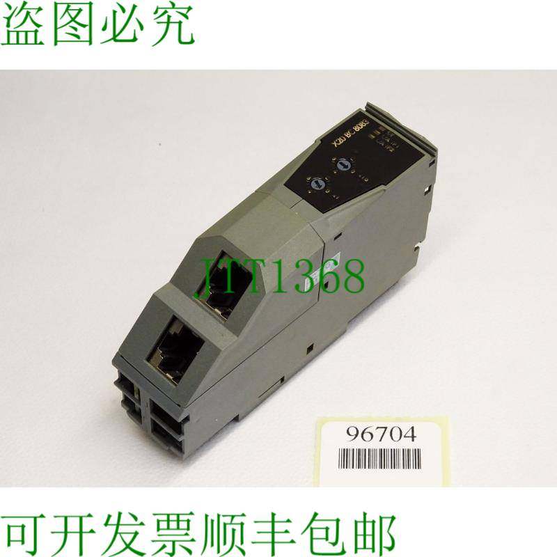 原装供应贝加莱 X20BC8083 X20 BC 8083 修订版。 E0 赋值 Powerl