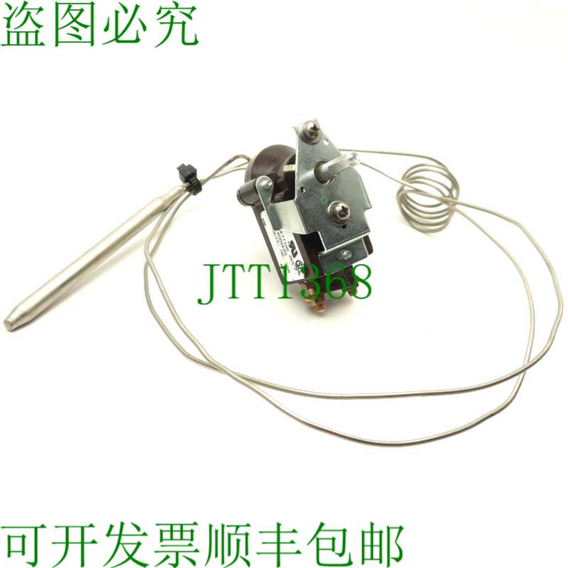 原装供应白色 Rodgers E12 型 261-204 恒温器 265°F SPST 120-2