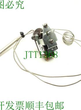 原装供应白色 Rodgers E12 型 261-204 恒温器 265°F SPST 120-2