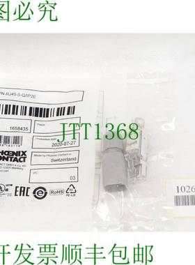 原装供应菲尼克斯电气 1658435 VS-PN-RJ45-5-Q/IP20 RJ45 连接器