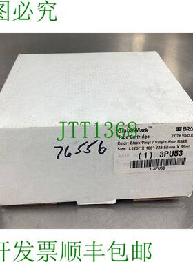 原装供应BRADY 76556 B588 黑色乙烯基 GlobalMark 胶带 1.125 英