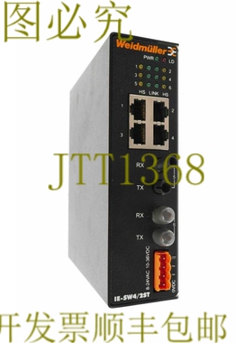 原装供应威德穆勒 IE-SW4/2ST IESW42ST RX 插入式缺陷 正常