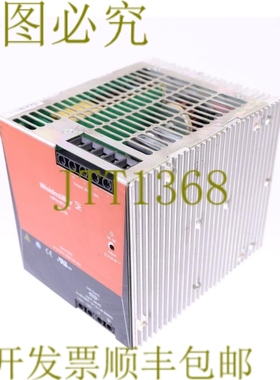 原装供应威德穆勒 PRO-M 8951410000 CP M SNT3 500W 24V 20A