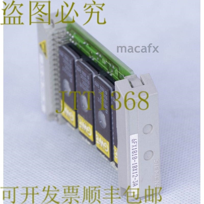 原装供应Sinumerik 内存模块 6FX1818-1BX12-3A 6FX18181BX123A