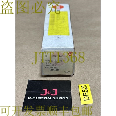 原装供应- 液压 PVFB-LBN 气压阀标准套装 200PSI