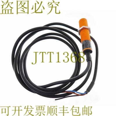 原装供应IFM IG5401 IG-3008-BPKG IG3008BPKG