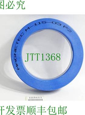 原装供应Magnetec M-115-03 P2 / 和新的一样