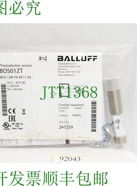 原装供应巴鲁夫光电传感器 BOS01ZT BOS 12M-PA-RF11-S4 /