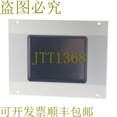 原装供应微型创新 MH2-342-57EIB-1-20 MH234257EIB120