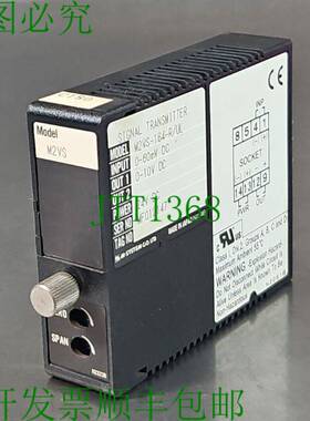 原装供应System Co. M2VS-16A-R/UL 信号发射器输入 0-60mVDC 输
