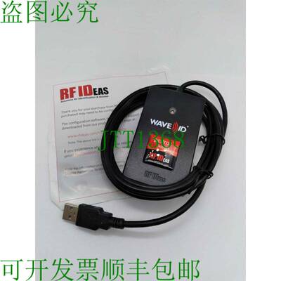 原装供应RFIDeas RDR-7585AKU WaveID 黑色 USB 读卡器