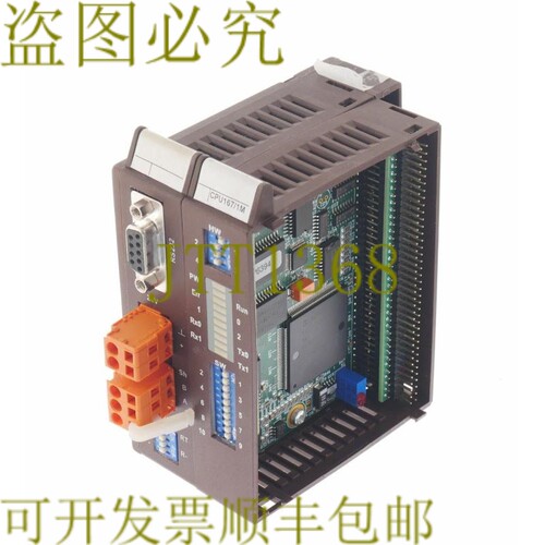 原装供应ZAT AMIT CPU167/1M CPU1671M