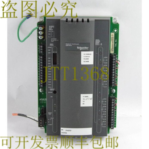 原装供应电动 Andover Continuum i2800 Infinet 系统控制