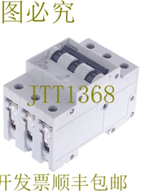 原装供应C6 5SX23 熔断器