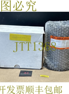 原装供应SURPLUS- Graphalloy 453-765530-212 7-1/2 英寸 L 石墨