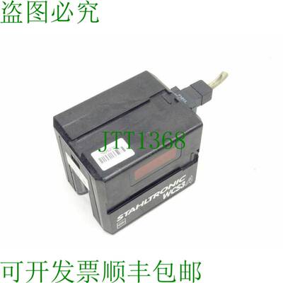 原装供应WCS3A-LS221D Stahltronic 读取头 184925