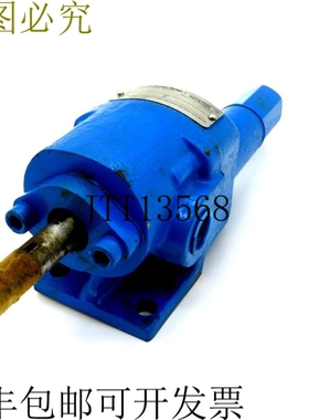 原装供应INRSOLL 梳妆台 1 GAUM ROTARY PUMP
