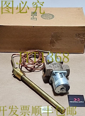 原装供应新 Sterlco 40-100 可调温控 3/4