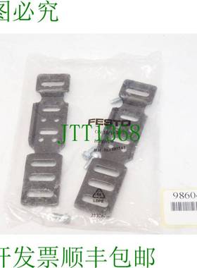 原装供应附件 189541 CPV10/14-VI-BG-RWL-B /