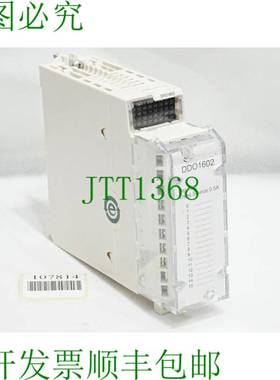 原装供应电气 BMXDDO1602 Modicon X80 I/O 模块 DIG 16Q T