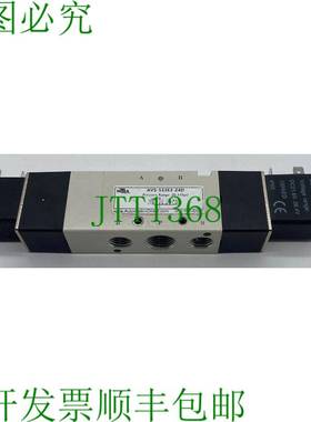 原装供应AutomationDirect AVS-533E3-24D Nitra 电磁阀,20-115磅