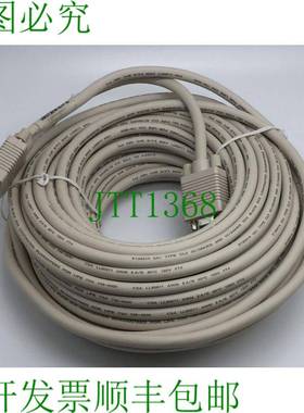 原装供应黑色 EVNPS05-0075-MF 视频电缆 带 FERRITE CORE M/F,75